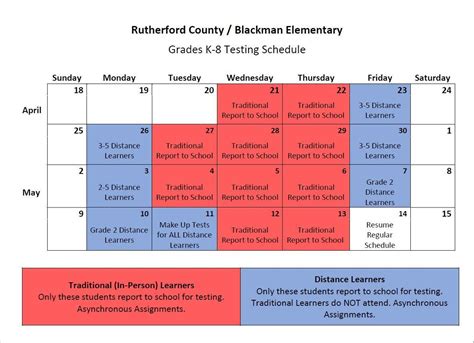 Qldo Rutherford County School Calendar 2023 Park MAINBRAINLY
