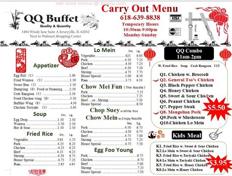 Qq Buffet Prices