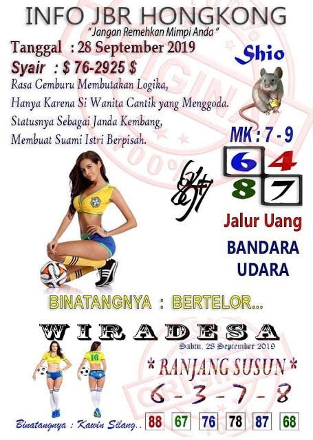 Qq slot promost welcome bonus100. Syair jbr malam buat.
