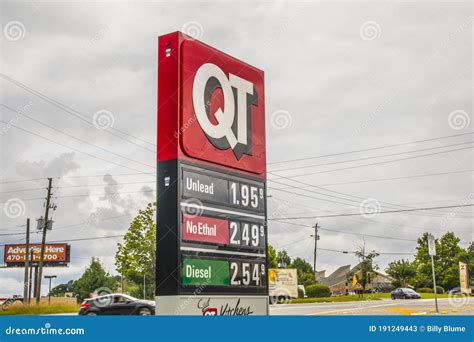 Qt Premium Gas Price