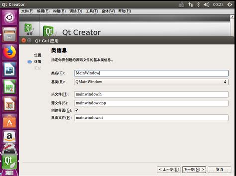 Qt usb device detection.  For now the library looks for usb devices via libusb.  QT...