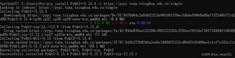 Qtwebenginewidgets pip.  The sip-install tool will also install the bindi...