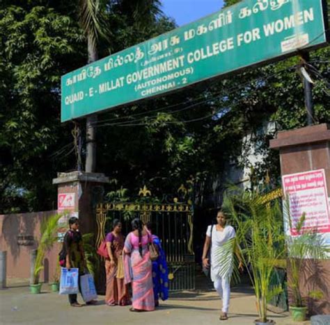 Quaid E Millath Government College For Women Chennai