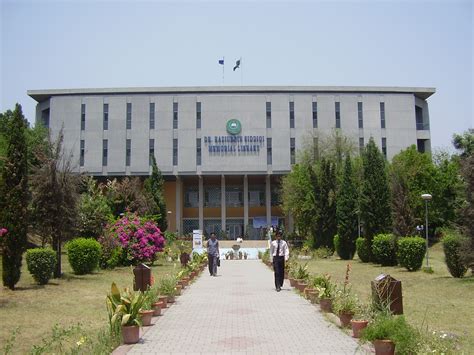 Quaid-i-Azam University. Department of