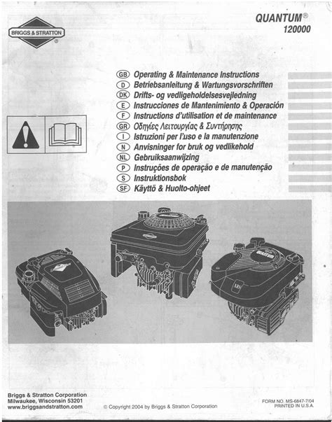 Quantum Engine Manual Stratton Briggs
