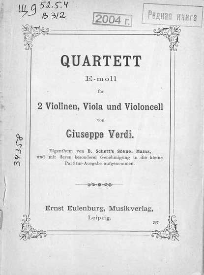 Quartett, a moll, für pianoforte, violine, viola und violoncell. - Yamaha outboard 25 hp service manuals.