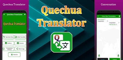 Quechua translator. Screenshots. * Quechua To English Translator And English To Quechua Translation is the most powerful translation tool on your phone. translate any sentence or phrase into any destination language, and enjoy a set of useful add-on features such as text-to-speech, and integrated social media support. * our free translation online translator ... 