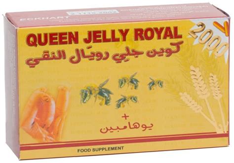 Queen Jelly Royal 2000