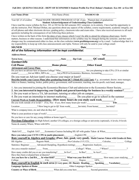 Queens college economics concentration form.  Instructions to declare an...