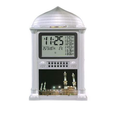 Source eBay. Excellent Islamic Azan clock with super quality Has the best feature of 2000 cities azan times and world times Makkah, Medina , Egyptian, Morocco, Turkish, Al-Aqsa & Doaa5 pray times on screen with full azan automatically Qibla direction and distance Daily alarm Snooze Volume control and lots of basic features.Brand new in a box.No .... 