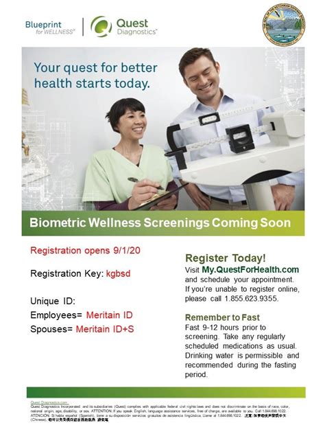 Quest biometric screening. biometric screening, you will not receive their portion of your premium discount. 6. How can I schedule an appointment for a biometric screening? You can schedule a biometric screening through the Quest platform. Log on to My.QuestForHealth.com, go to the Benefits page and navigate to the Quest biometric screenings section. 