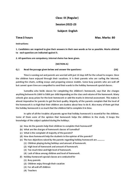 Question Class Papers English Ncert 9 For
