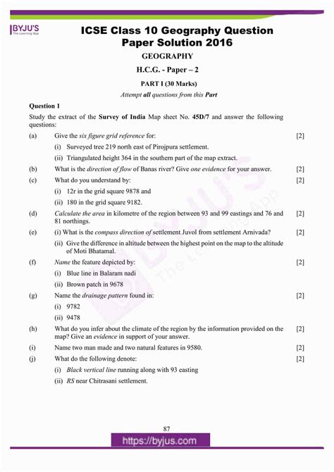 Question Geography Paper Downloading For