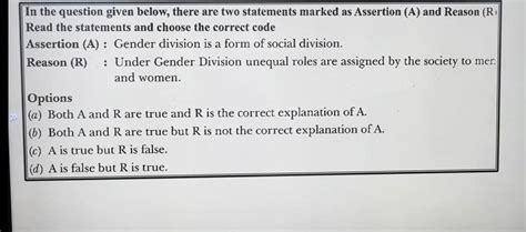 Question regarding the assertion that "there