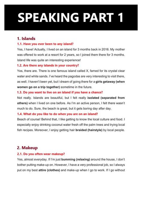 Questions And Answers Part 1