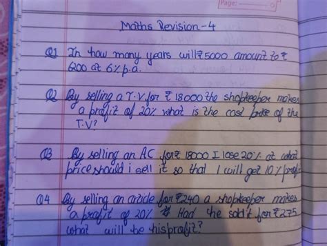 Questions With Solutions