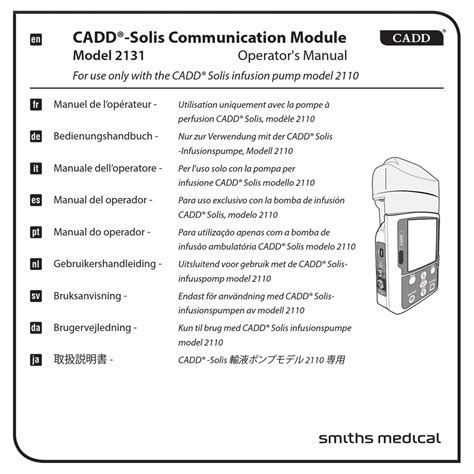 Quick Guide for the CADD®-Solis