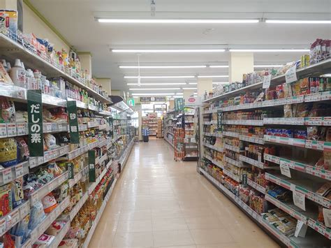 Quick Guide to Navigating a Japanese Supermarket - Blog