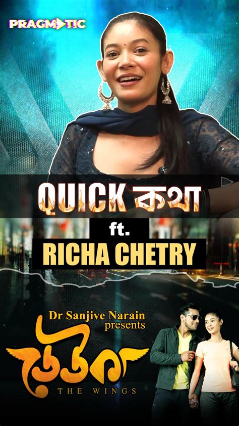 Quick Kotha segment with Beharbari