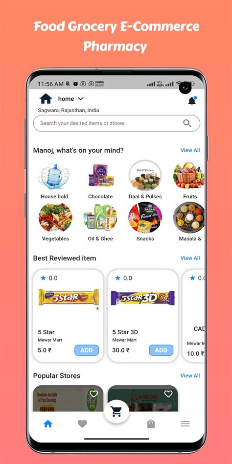 Quick Mart APK Download for Android 