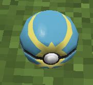 La Veloz Ball (Quick Ball en inglés; クイックボール Bola rápida en japonés) es un tipo de Poké Ball introducido en la cuarta generación. Se trata de una esfera de color azul, con decoraciones en amarillo.. 