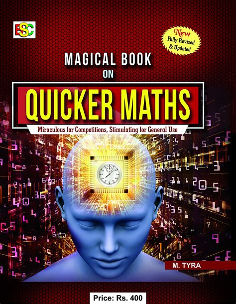 Quicker mathematics. If you intend for the extent of your mathematical experience to be primary school arithmetic, I'd suggest you look at vedic mathematics. If you wish to foray into the exciting world of middle-school pre-algebra, vedic mathematics may not serve you quite as well. 