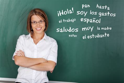 Quiero ser profesor de español