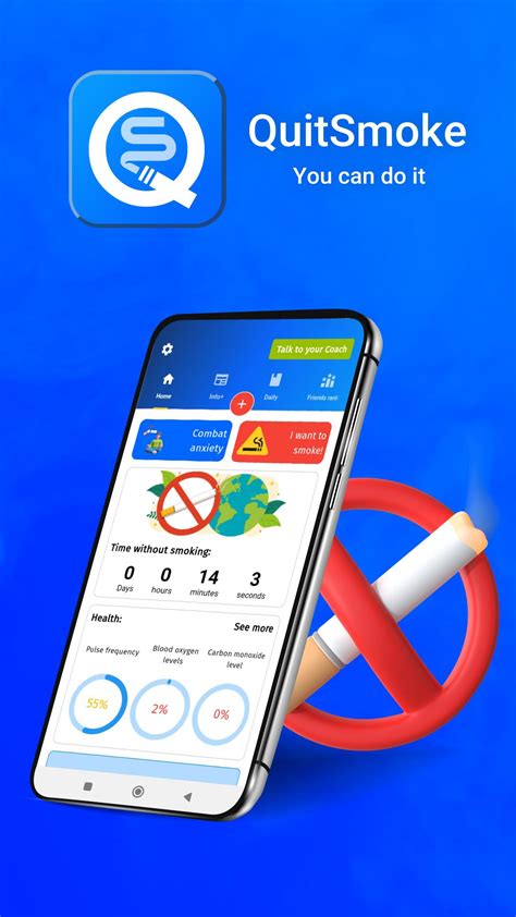 Quit Smoking Smoke Zero APK Download for Android 