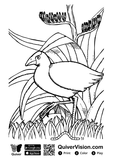Quiver Coloring Pages Printable Coloring Pages