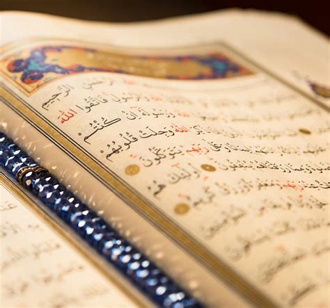 Quran &ndash; Syed Tauseef ur Rehman &ndash; سيد توصيف الرحمن راشدي
