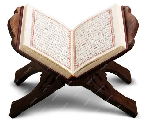 Quran (Al-Qur