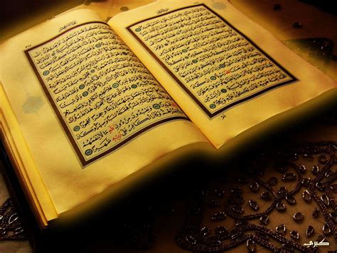The Noble Quran has many names including Al-Quran Al-Kareem, Al-Ke