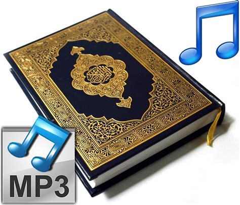 Quran Mp3nbi