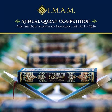 Quran competition 2020.  FIRST PLACES IN QURAN COMPETITION FOR ADULTS i...