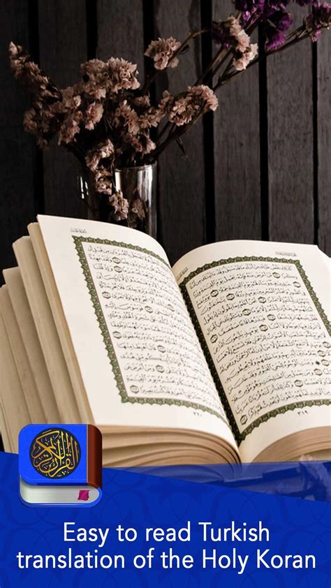 Quran in Turkish APK Download for Android 