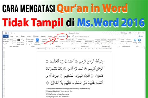Quran in word 2016 tidak muncul. .  <a href=https://jun-ravil.xpager.ru/6e...