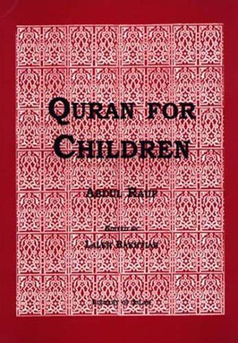 Download Quran For Children By Feisal Abdul Rauf