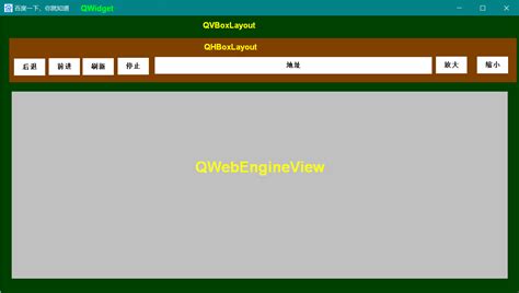 Qwebengineview pyside2.  The QWebEngineView class provides a widget that is used to view an...