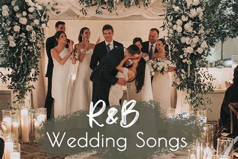 R And B Wedding Songs