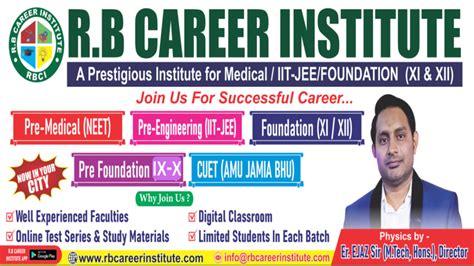 R B Career Institute APK Download for Android 