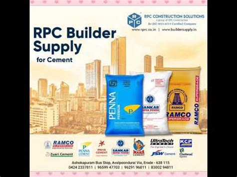 R P C Construction Solutions - Manufacturer of Cements & RPC …