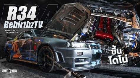 Production of the standard R34 Skyline lasted until 2001, but the GT-R was built until 2002. . R34xyz