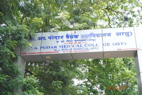 RA Podar Ayurved Medical College, Mumbai: Admission …