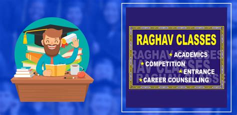 RAGHAV CLASSES APK Download for Android 