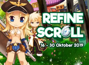 RAGNAROK : FOREVER LOVE Limited Item Mall : Refine Scroll