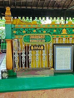 Rahmatullah matan Banjar - Wikipidia Banjar, kindai pangatahuan - wintechmobiles.com