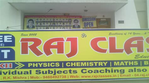 RAJ CLASSES KOTA APK Download for Android 