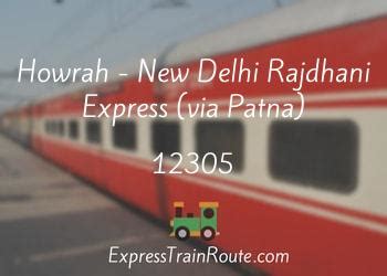 RAJDHANI EXPRES 12305 train schedule & stoppages