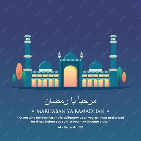 Ramadhan design Images - Free Download on Freepik - muktibox.com