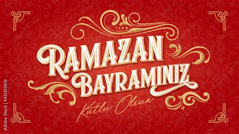 RAMAZAN BAYRAMINIZ KUTLU OLSUN romuz 214074.